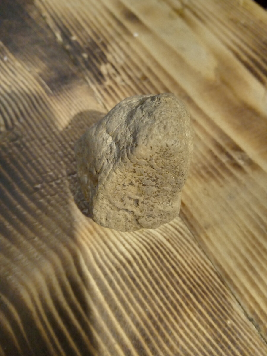 Древний гиперборейский артефакт Тавриды с места Силы