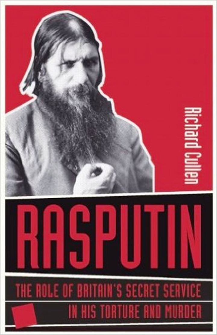 Кто организовал убийство Григория Распутина | ИСТОРИЯ СОВРЕМЕННОСТИ: KP.RU  | Дзен