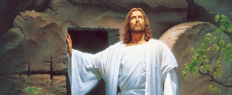 Иисус Христос