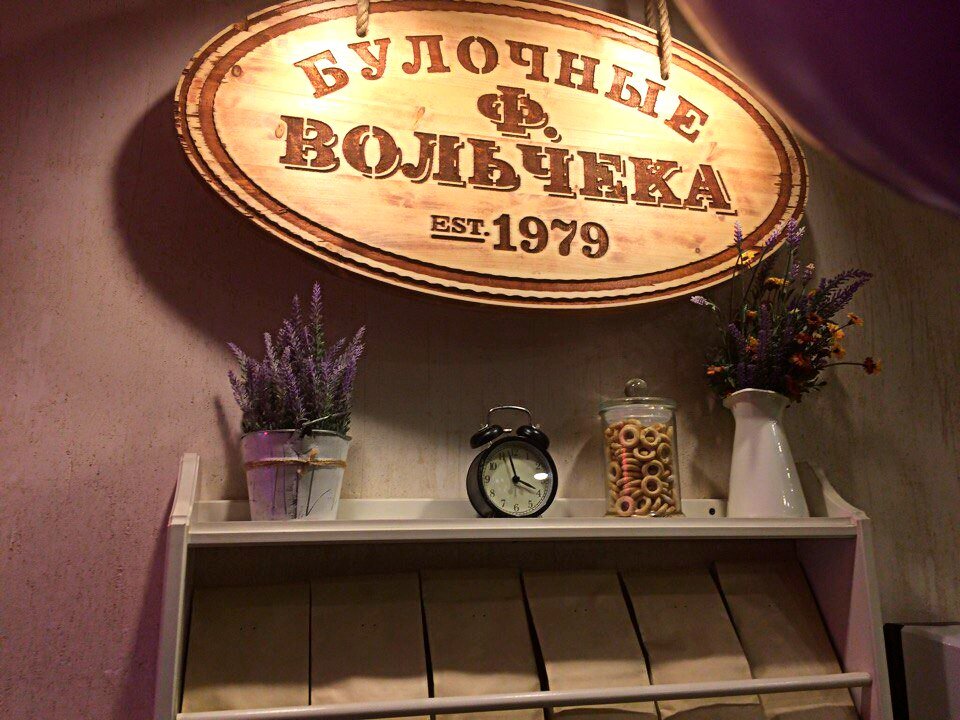 Интересные детали интерьера приковывают взгляд