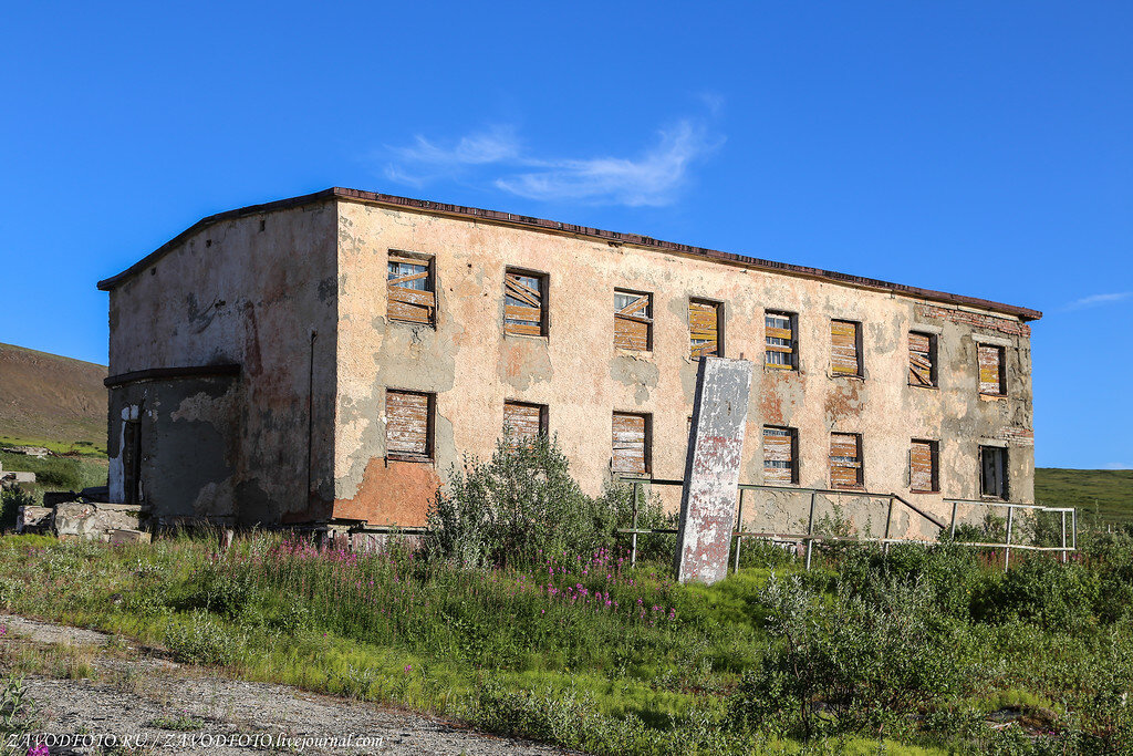 Гудым город призрак. Анадырь гудым. Анадырь-1 гудым чукотка. Военный городок гудым чукотка. Гудым чукотка городок.