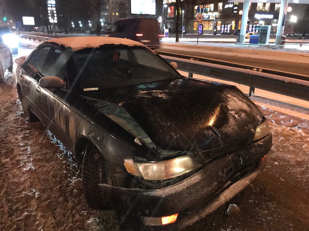 прости малышка