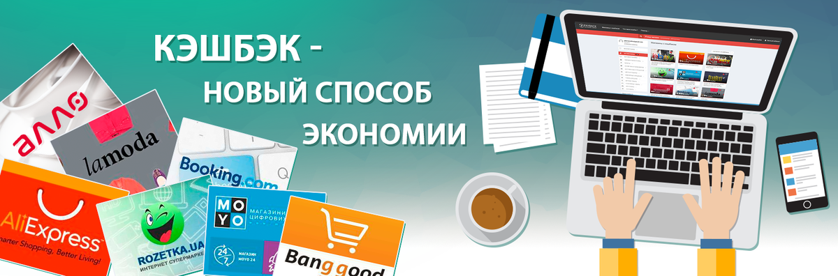 
⠀Умные и не ленивые поймут/сэкономят и заработают😉 