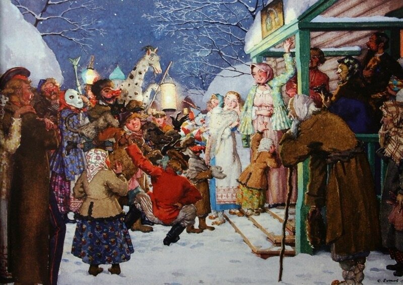 Сомов Константин «Ряженые» 1929