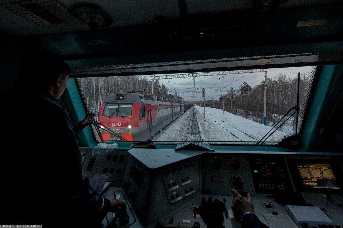 Северомуйск северобайкальск. Северомуйск БАМ машина.