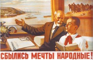  
Несмотря на мрачные прогнозы скептиков российская экономика поднимается со дна и начинает расти. В этом заверил даже сам президент на декабрьской пресс-конференции:
