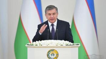 Фото: Пресс служба президента