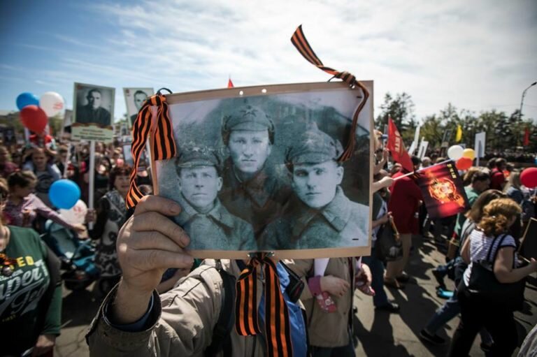 Фото: http://irkobl.ru