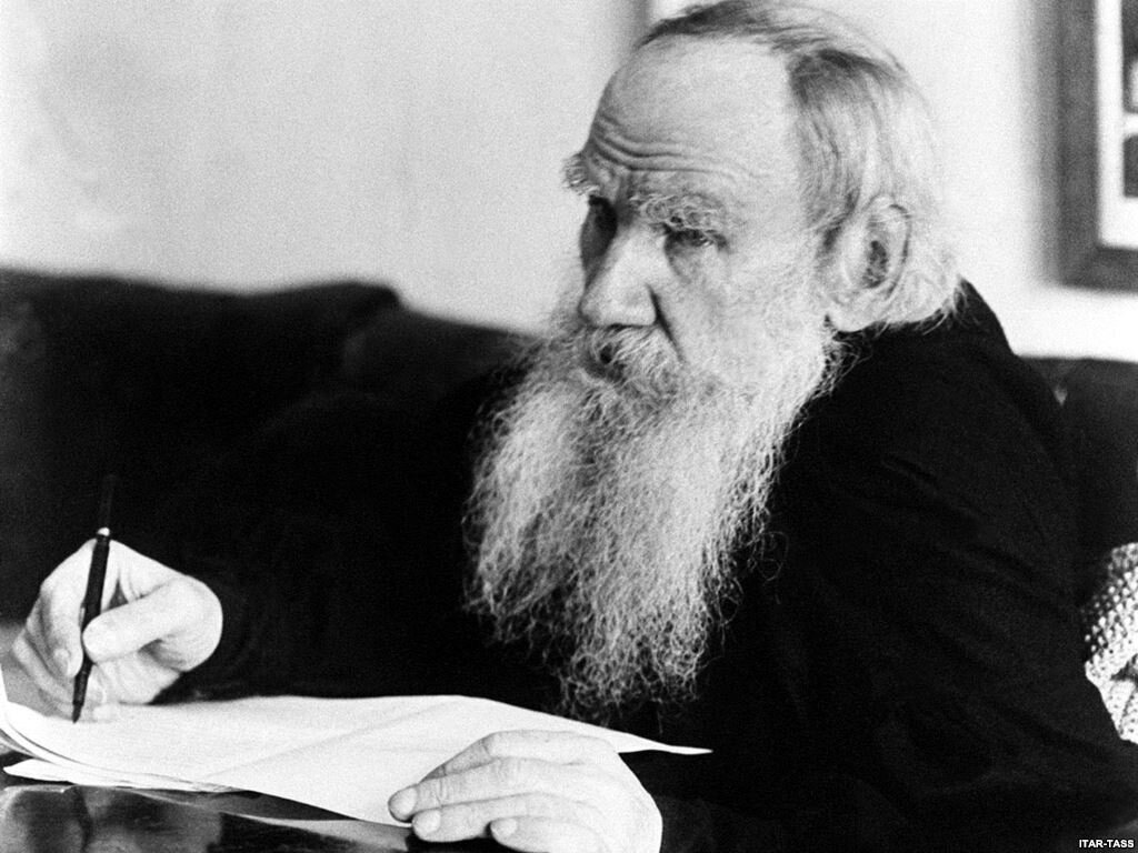 Лев Николаевич Толстой. Фото с сайта Итар-Тасс.