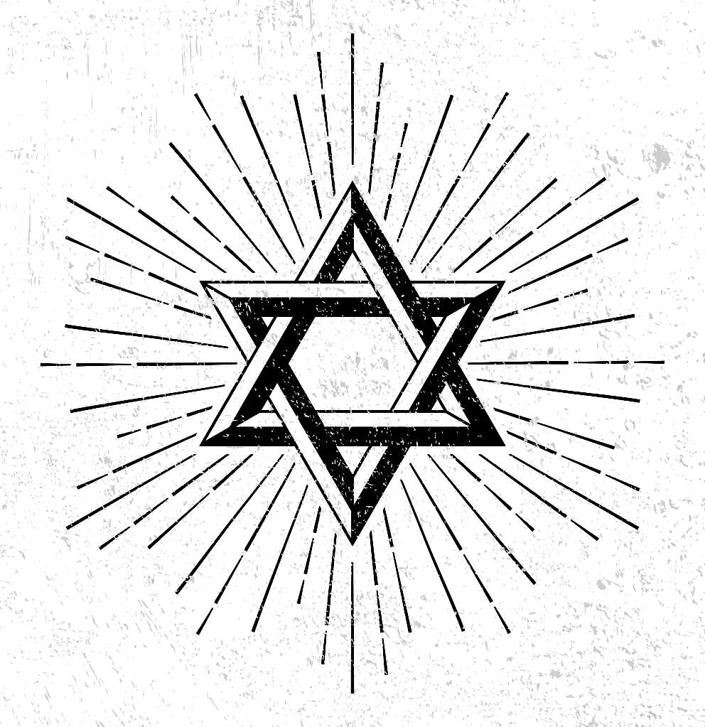 Во Франции стали помечать дома евреев звездой Давида - ФОТО