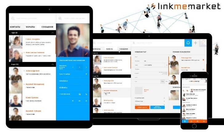 скриншоты linkme.market