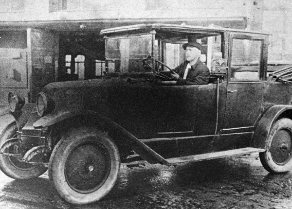 Московское такси. 1925 год