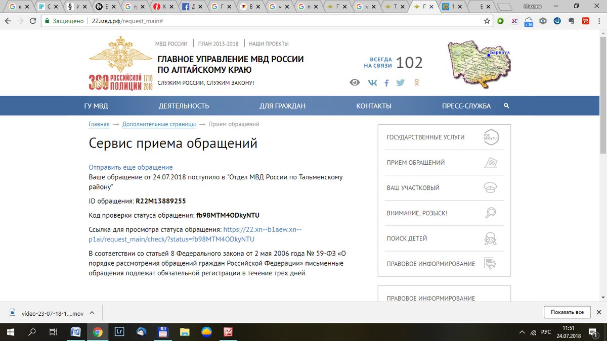 Python async tasks. Valgrind. запрос в формате json. пример пост запроса для soap. пример soap запроса и ответа.
