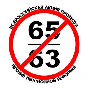 28 июля. 11:00. #Карачев. Сквер на пересечении улиц Советской и Дзержинского.