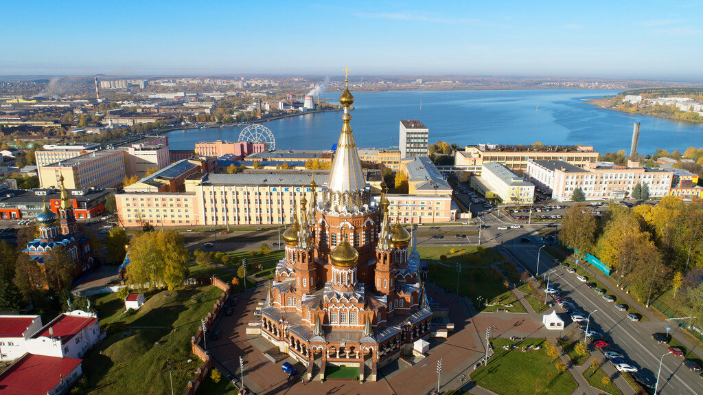 Какой город ижевск. Завод Аксион Ижевск. Удмуртия столица Республики. Город Ижевск - столица Удмуртской Республики.. Ижевск виды города.