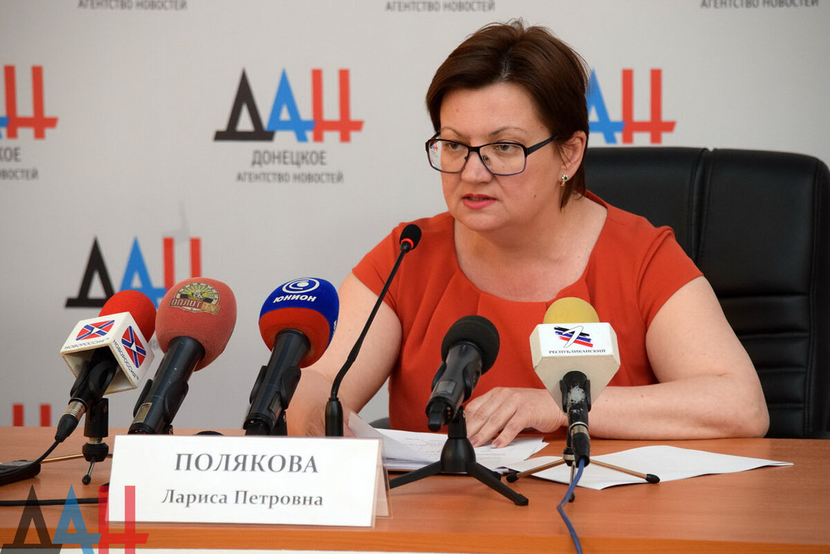 Полякова Л.П.