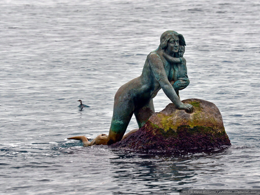 Русалка с младенцем, Мисхор (Фото: из Интернета)