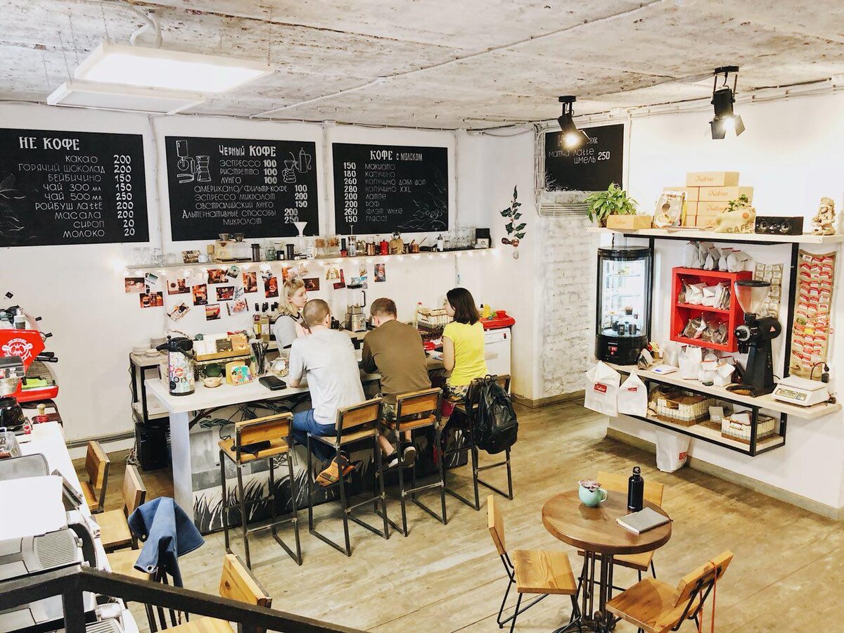 Зал кофейни на 4-я Тверской-Ямской