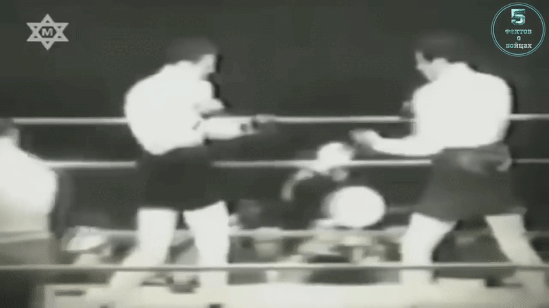 Макс Бэр чемпион мира в тяжёлом весе в 1934—1935 годах. Обладатель самого жесткого кросса. Однажды этим ударом боксер нокаутировал быка. Наносит кросс под правую (заднюю) руку соперника.