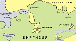 Шахимарданский эксклав