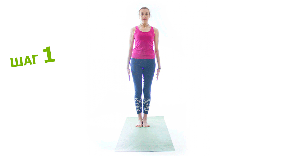 Техника выполнения в одном GIF