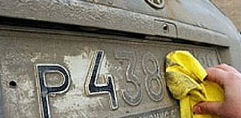 Фото: гибдд города Вологда