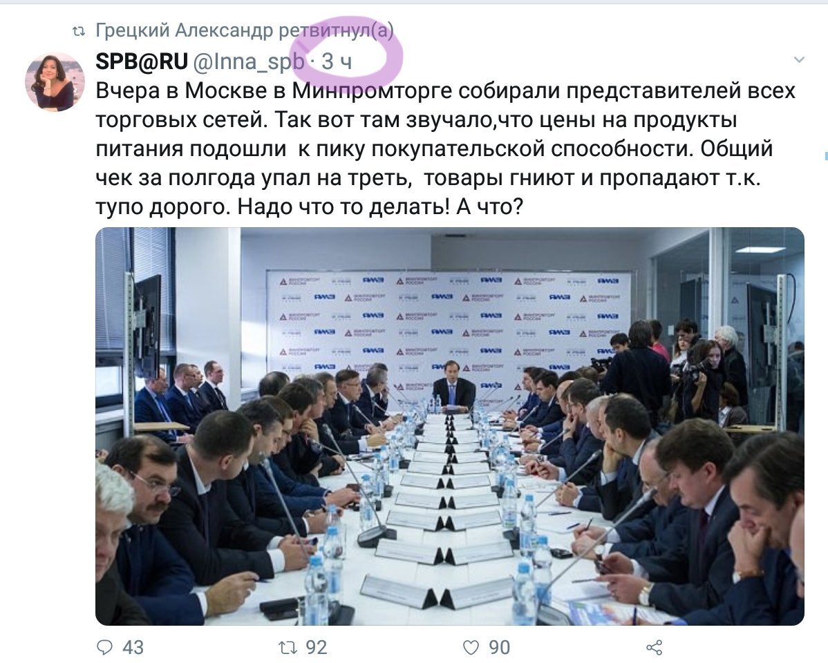 изображение из сети интернет и в свободном доступе