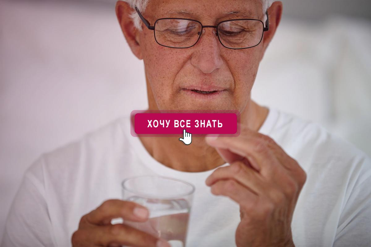 Злоупотребление опиоидами стало эпидемией. 