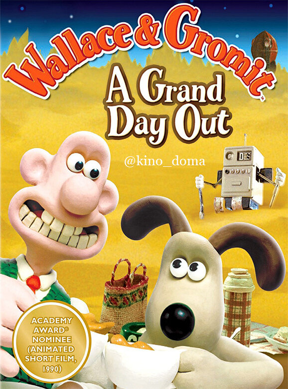 Landing on the Moon with Wallace and Gromit. A Grand Day Out (1989)