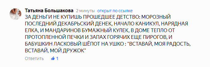 100 лучших цитат о сексе – грязные высказывания понимающих правду жизни