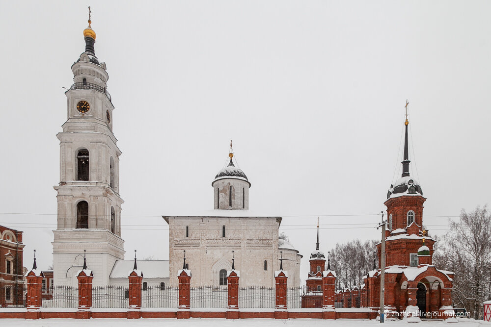 Волоколамский кремль презентация