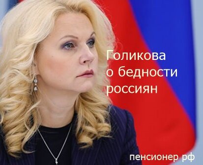 фото из РИА Новости.