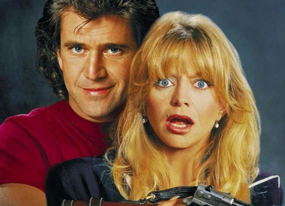 Фильм Джона Бэдэма. В ролях: Мэл Гибсон, Голди Хоун.