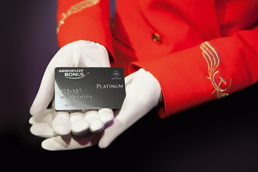 Карта Аэрофлот Бонус