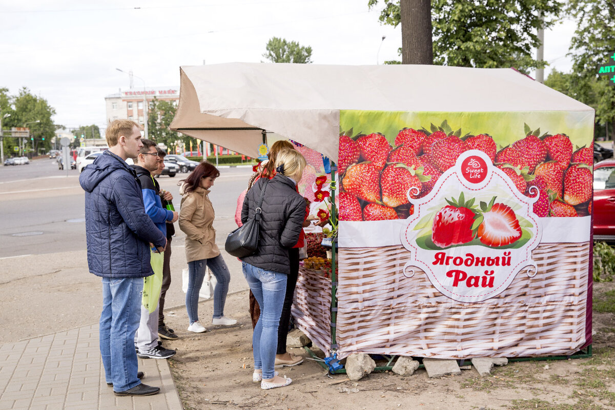 Карта клубничных палаток в москве