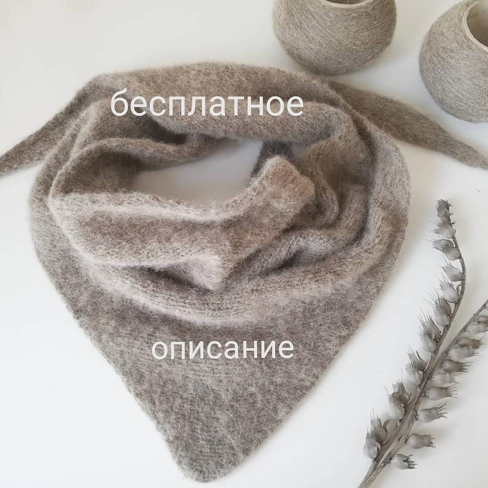 Вяжем косынку спицами из Baby Cotton от YarArt. Часть 2.