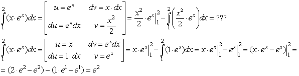 Как мы видим первый вариант решения этого интеграла заводит нас в тупик, из которого выхода нет, кроме как дальше брать интеграл по частям используя другие переменные для "u" и "dv". Но это слишком долго будет, есть путь по проще. Что бы решение пошло "как по маслу", нужно взять правильные переменные за "u" и "dv", во втором случае как мы видим картина уже иная, интеграл полученный после подстановки  очень простой (есть в табличке). После интегрирования остаётся только использовать формулу Ньютона-Лейбница и всё подсчитать.