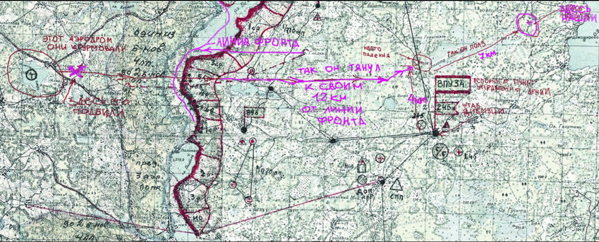 Карта крушения самолета