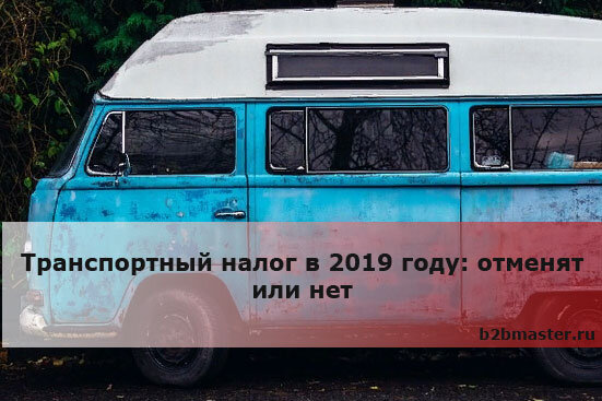 Фото: pixabay.com