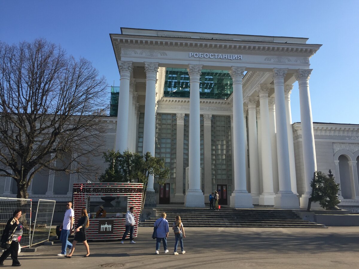 москва вднх павильоны