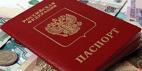 Яндекс картинки