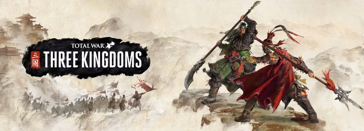 Постер игры Total War: Three Kingdoms