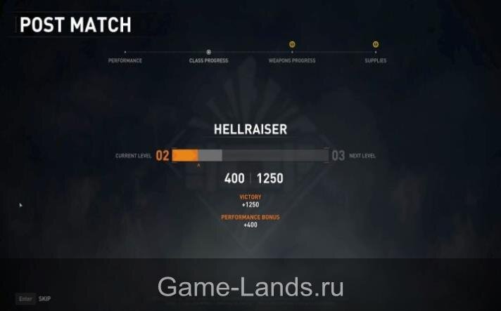 быстрый фарм опыта