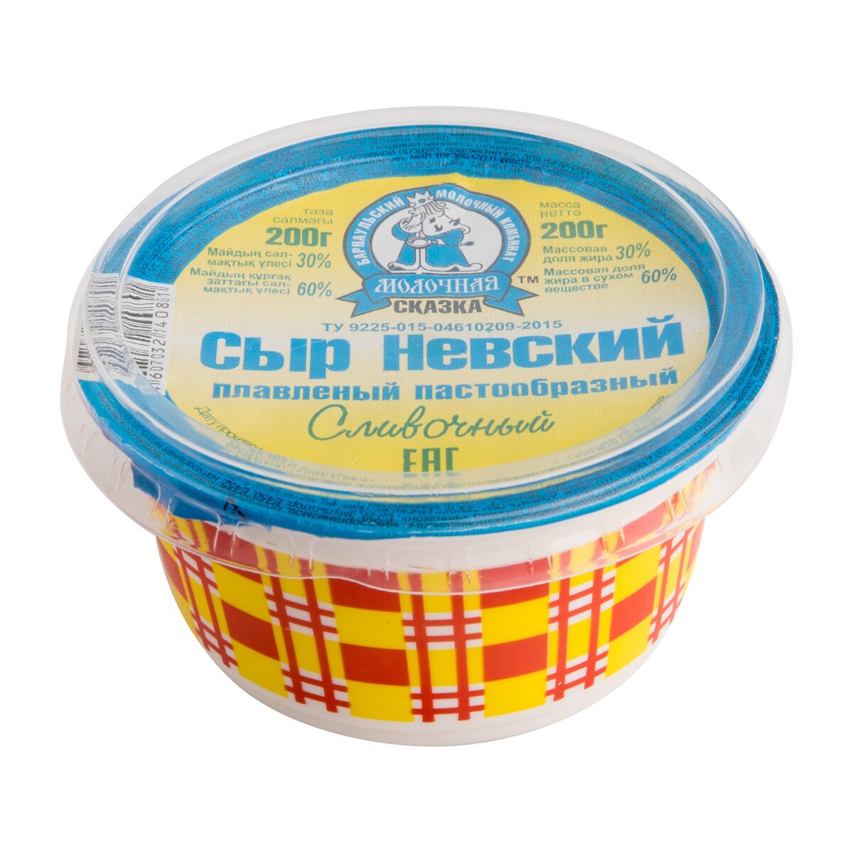 фото с сайта Роскачество