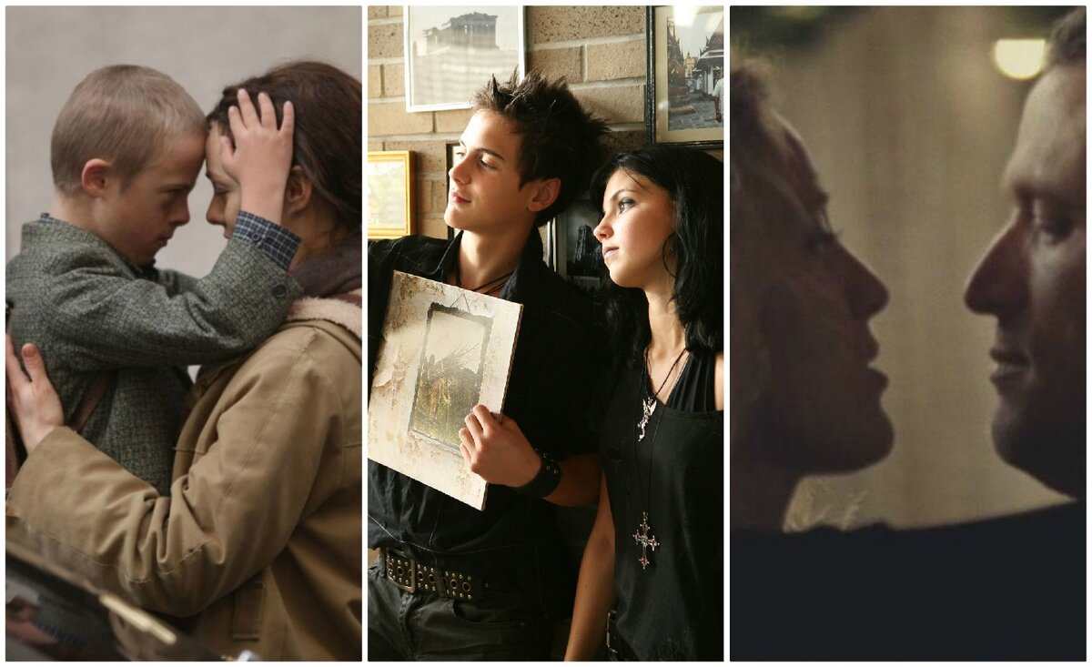 Так кто же из них настоящие половинки друг для друга? Как не ошибиться?