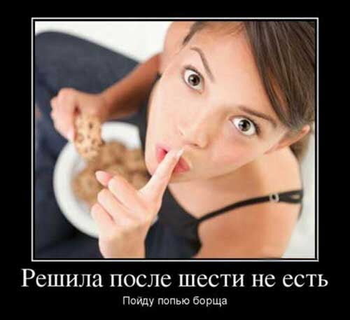 Картинка из сети интернет.