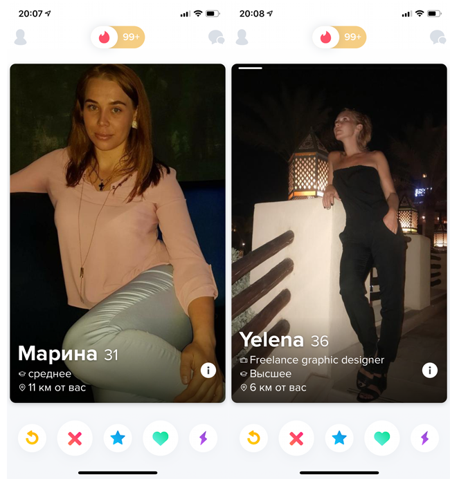 тиндер страничка. антонио тиндер. тиндер девушки. тиндер страничка. девушки тиндер россия.