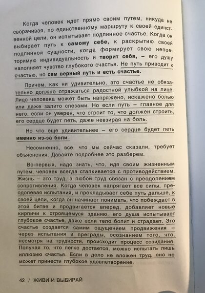 За эту монету 2005 года можно получить больше 120000 рублей