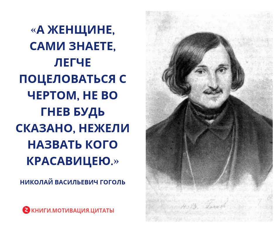 Селезенки чехов. Псевдонимы известных писателей.