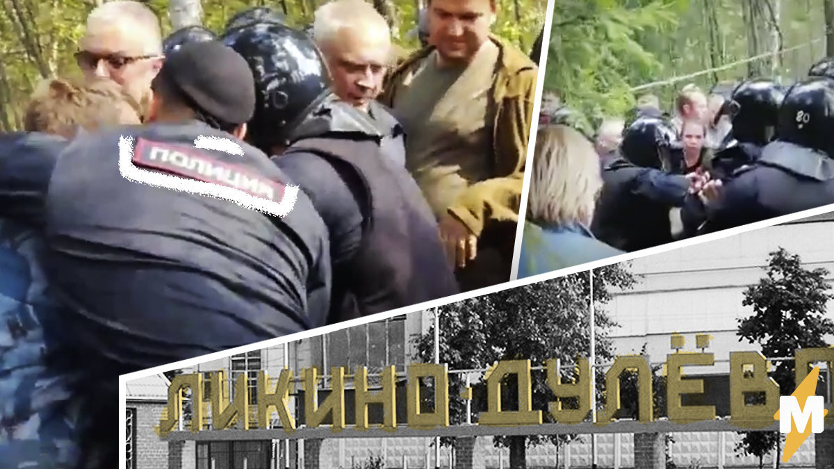 Только фото, к сожалению. 